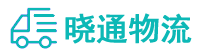 长沙到美姑县物流公司